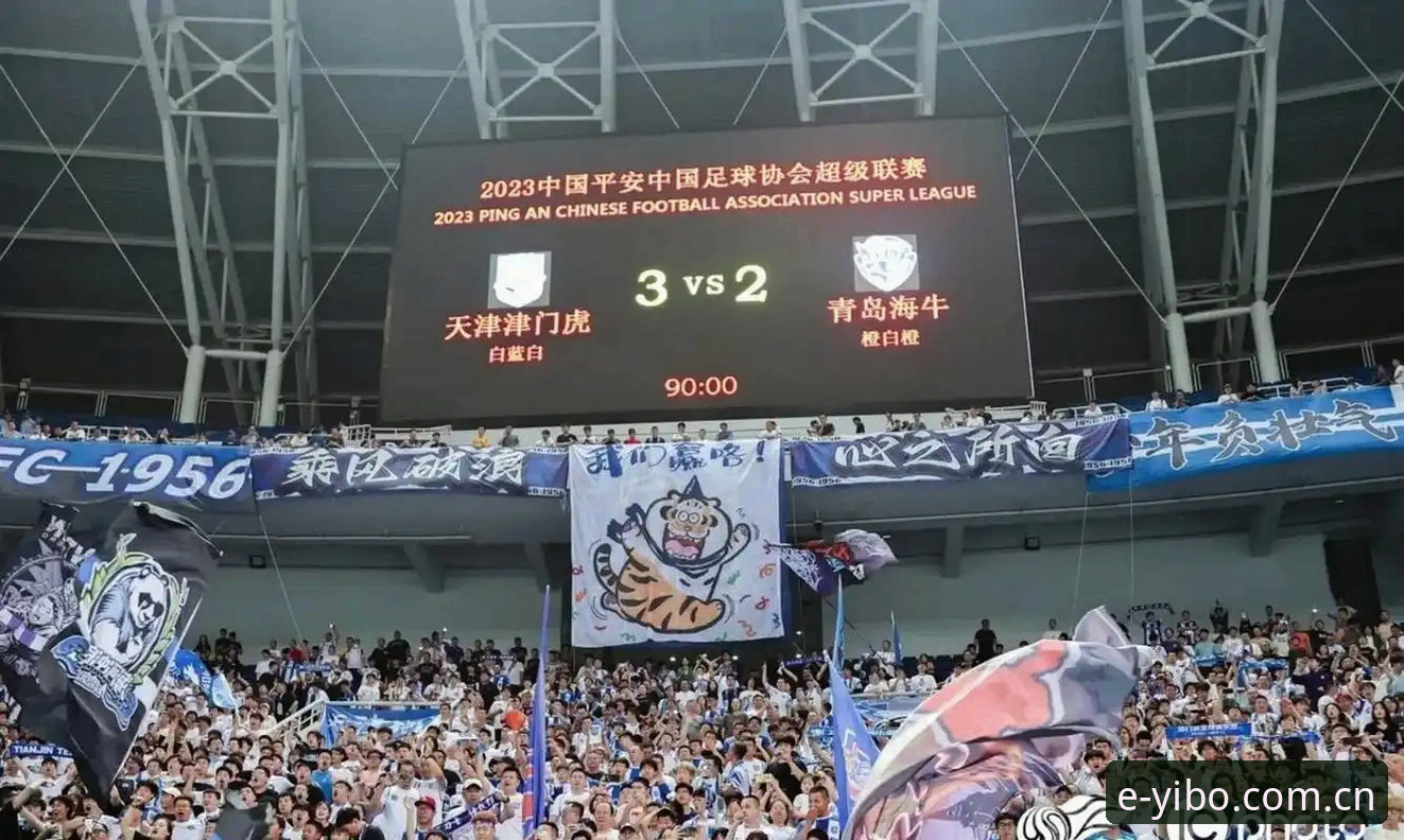 津门虎夏窗引援陷入僵局，萨尔瓦多去留成唯一变数深度分析